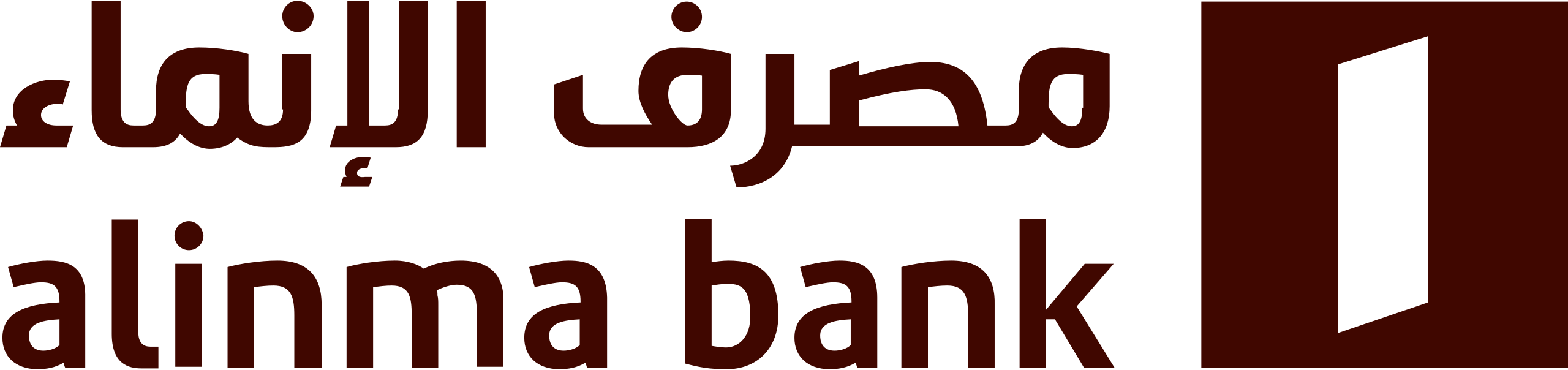 شعار المصرف Alinma